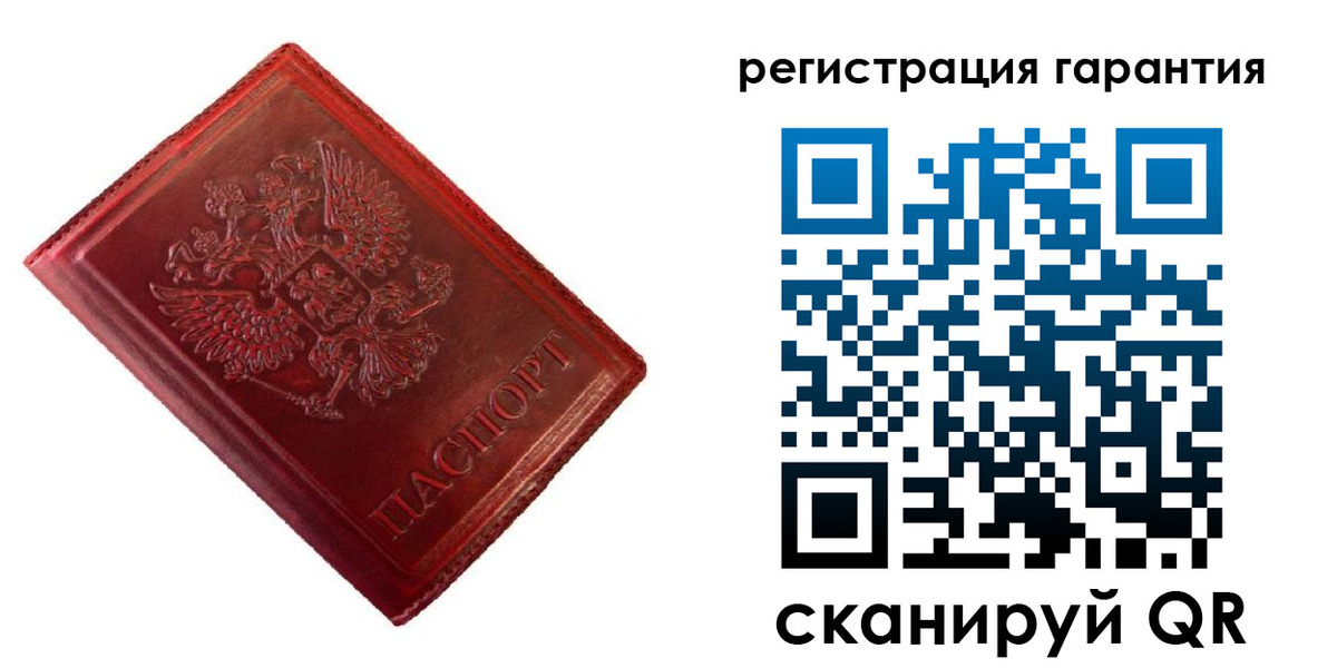 прописка иностранных граждан в Змеиногорске
