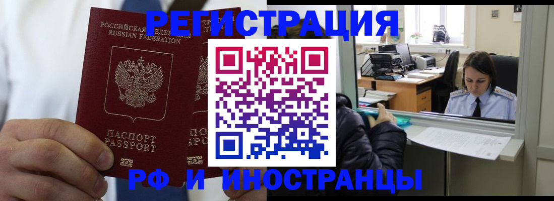 форма 3 в Змеиногорске